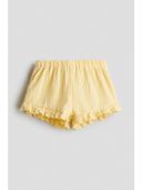 Yellow color option, Currently selected
