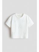 White color option, Sold out