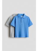 Blue color option, Sold out