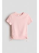 Pink color option, Currently selected