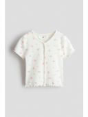 White color option, Currently selected