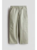 Green color option, Sold out