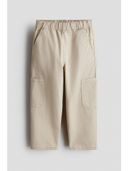 Beige color option, Currently selected