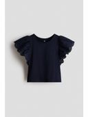 Blue color option, Currently selected