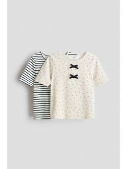 H&M - Girls Beige 2-pack ribbed cotton tops