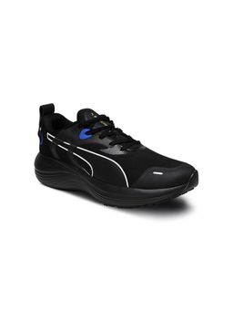 Puma - Scend Pro Speedfit 2.0 Men Running Shoes