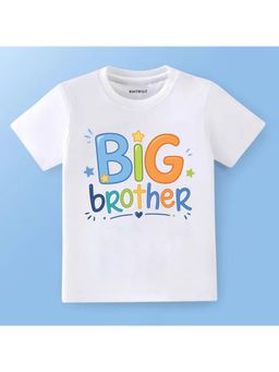 KNITROOT - Raksha Bandhan Theme Big Brother T-Shirt - White
