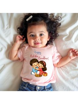 KNITROOT - Raksha Bandhan Theme Happy Raksha Bandhan! T-Shirt - Pink