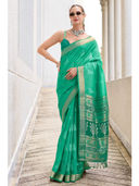 Green color option, Sold out