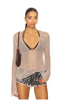 Jaded London - Knitted Hooded Top