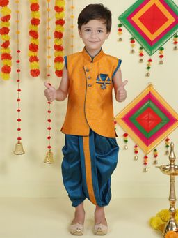 Jeetethnics - Boys Yellow Kurta with Dhoti Pants (Set of 2)