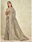 Grey color option, Sold out