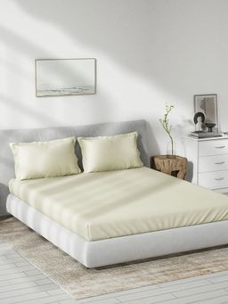 Ddecor Live Beautiful - Solid Cotton King Bedsheet With 2 Pillow Covers - Beige