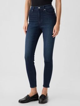 GAP - Womens High-Rise Skinny Fit Jeans