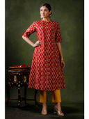 Red color option, Sold out