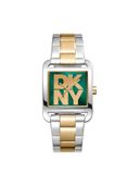 Green color option, Sold out