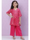 Pink color option, Sold out