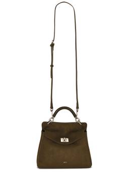 JW PEI - Lucia Classic Faux Suede Mini Bag Olive