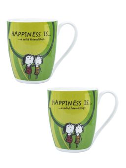 Voncasa - Coffee Mug Set of 2 (Each 340 Ml)