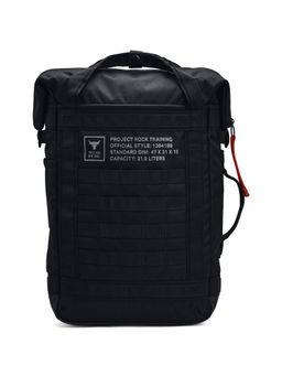 Under Armour - Project Rock Box Duffle Backpack Women