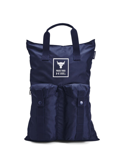 Buy Under Armour Project Rock Gym Sack Men Online
