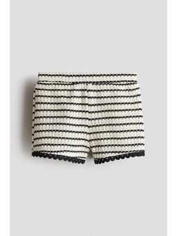 H&M - Girls Beige Textu-Knit Shorts