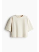 Beige color option, Sold out