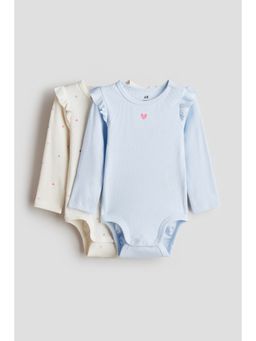 H&M - Kids Multi-Color 2-Pack Cotton Bodysuits