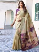 Beige color option, Sold out, Currently selected