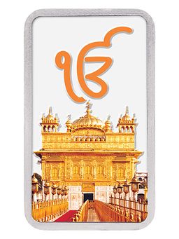 Kundan - 20 gm (999.9) Golden Temple Silver Colour Bar