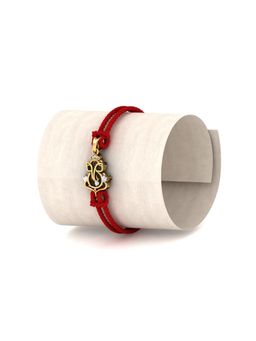 KuberBox - 18K Yellow Gold Lambo Dara Rakhi Cum Pendant