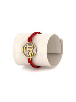 KuberBox - 18K Yellow Gold Inscribed Shree Xl Rakhi