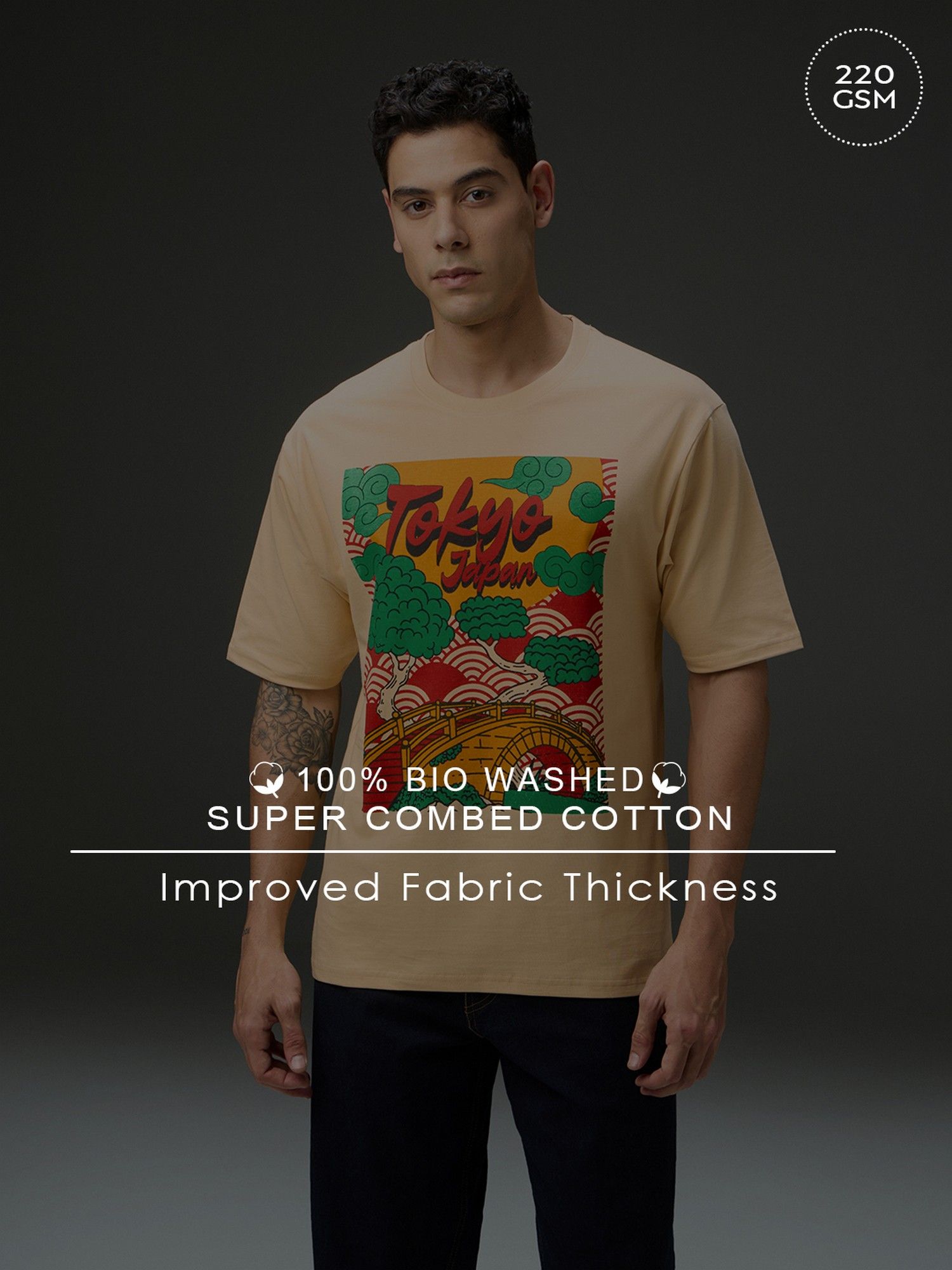 Men Beige Round Neck Half Sleeve Printed Oversized Fit T-Shirt