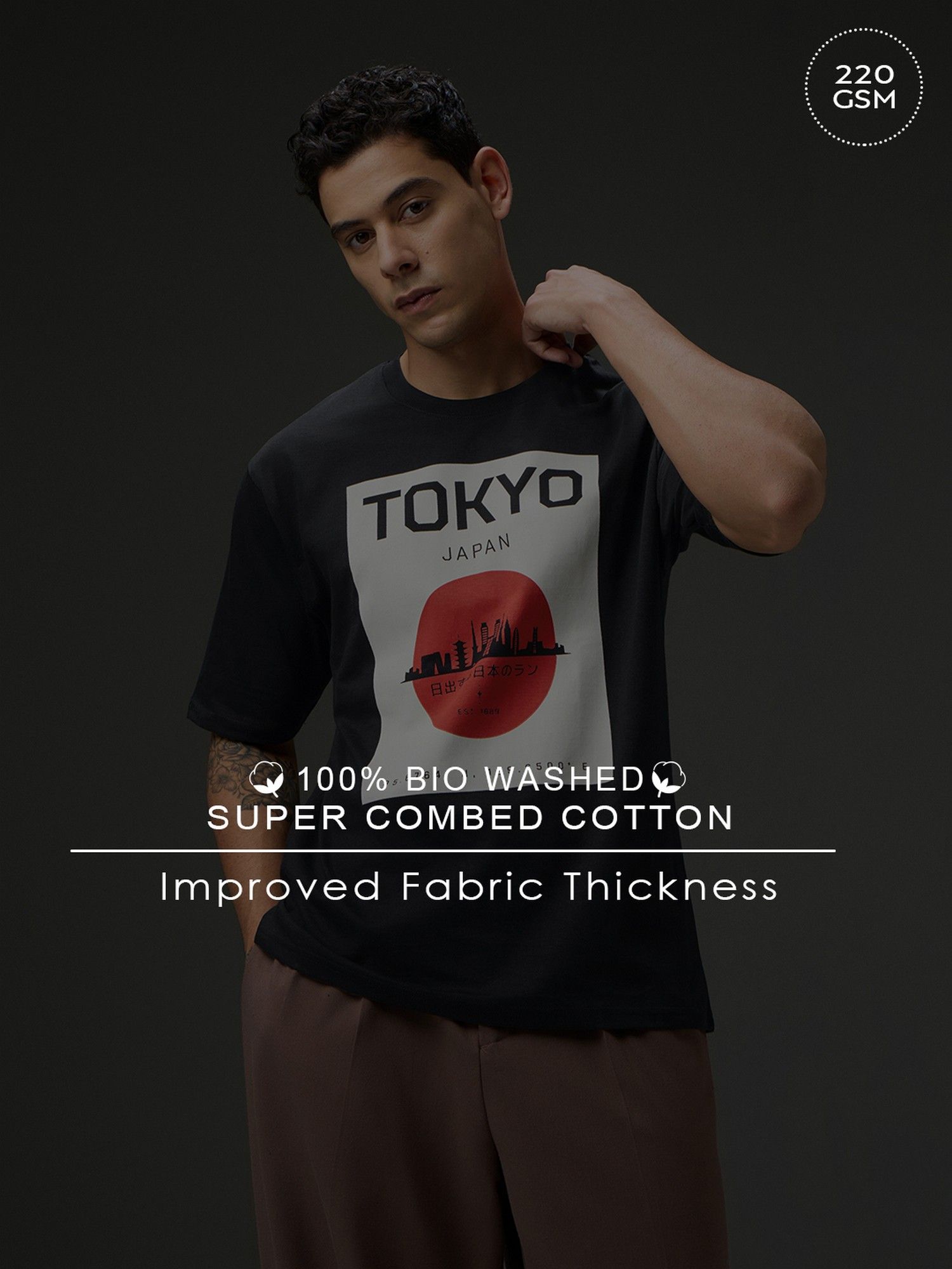 Men Round Neck Black Half Sleeve Printed Oversized Fit T-Shirt