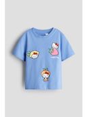 Blue color option, Sold out