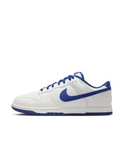 Nike - Men Dunk Low Retro Sneakers