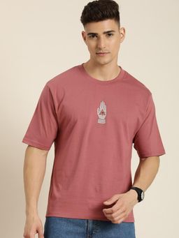 Difference of Opinion - Mauve Graphic Oversized T-Shirt