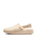 Beige color option, Sold out