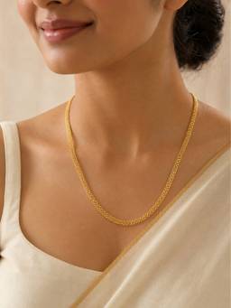 Zeraki Jewels - Phine Gold Chain