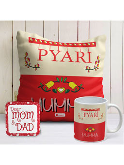 Indigifts - Pyari Mumma Ethnic Coffee Mug & Cushion Cover 12x12, Mothers Day Gift
