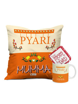Indigifts - Pyari Cushion Cover 12x12 with Filler, Mothers Day Gift