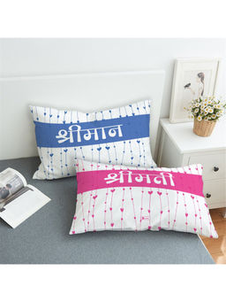 Indigifts - Couple Pillow Cover Shriman Shreemati Printed Pillow Covers