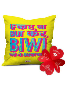 Indigifts - Valentine Gifts Cover with Filler for Wife