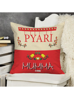 Indigifts - Cushion Cover with Filler 12x12 inch