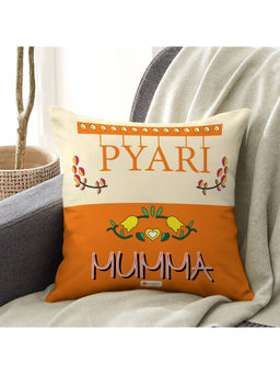 Indigifts - Cushion Cover with Fiber Filler