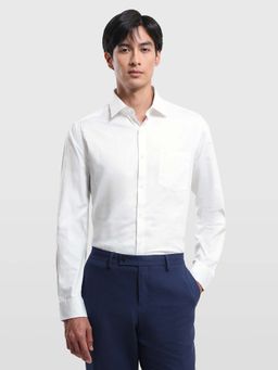 Arrow - White Self Design Cotton Slim Fit Shirt