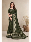 Green color option