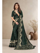 Teal color option