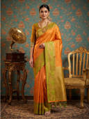 Orange color option