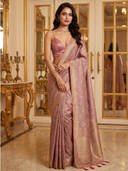 Mauve color option